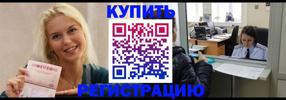 форма 3 в Белгороде